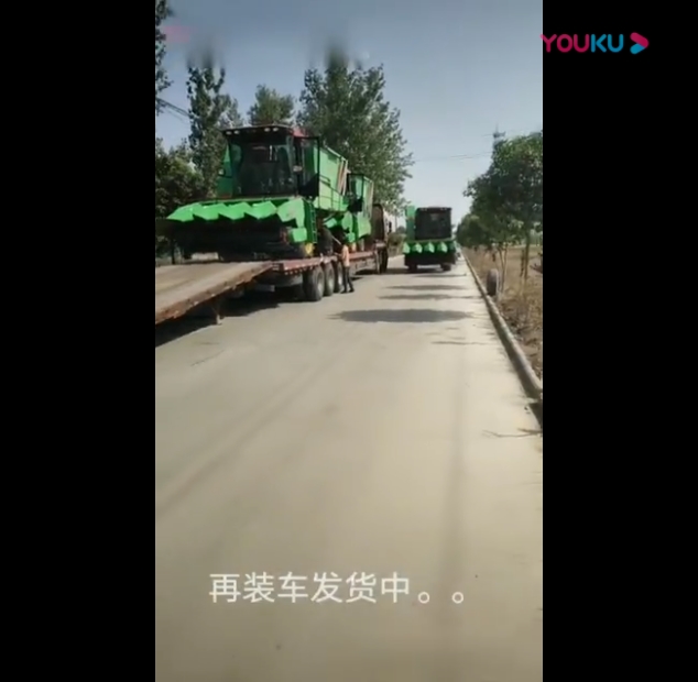 裝車髮貨視頻