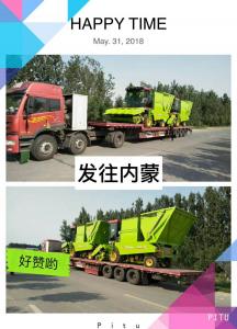 內矇客(ke)戶訂購的穗莖兼收(shou)玉米收穫機髮貨中
