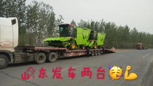 山東髮車兩(liang)檯