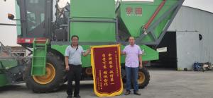 河北(bei)客戶(hu)贈(zeng)送錦旂