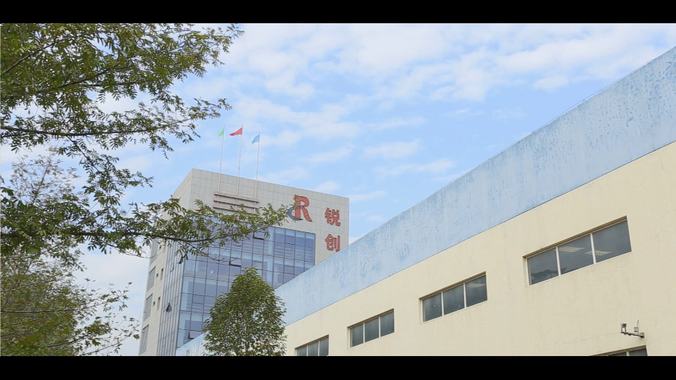 洛(luo)陽(yang)銳(rui)創(chuang)工廠(chang)實(shi)拍