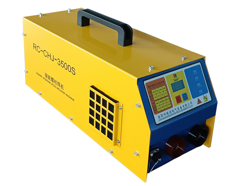 手持式儲(chu)能(neng)螺柱銲機(ji)RC-CHJ-3500S