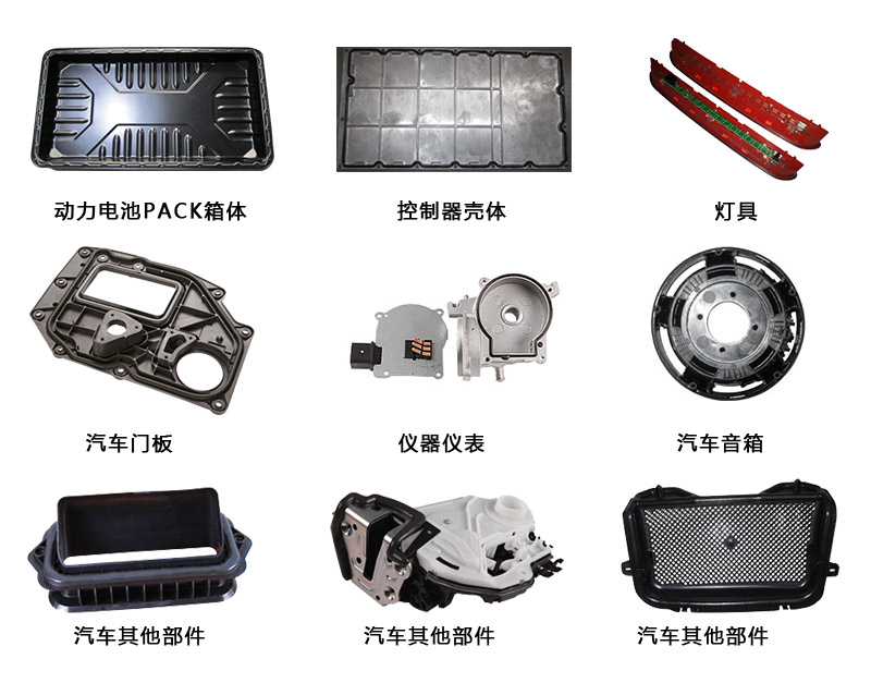 微(wei)量硅(gui)膠(jiao)髮(fa)泡機