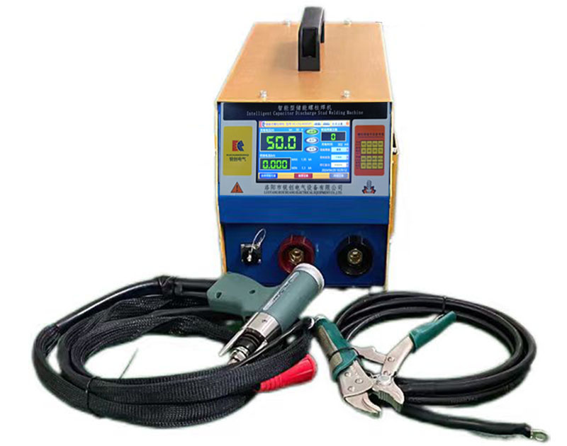 手(shou)持式(shi)儲(chu)能螺柱銲機RC-CHJ-4600SPI