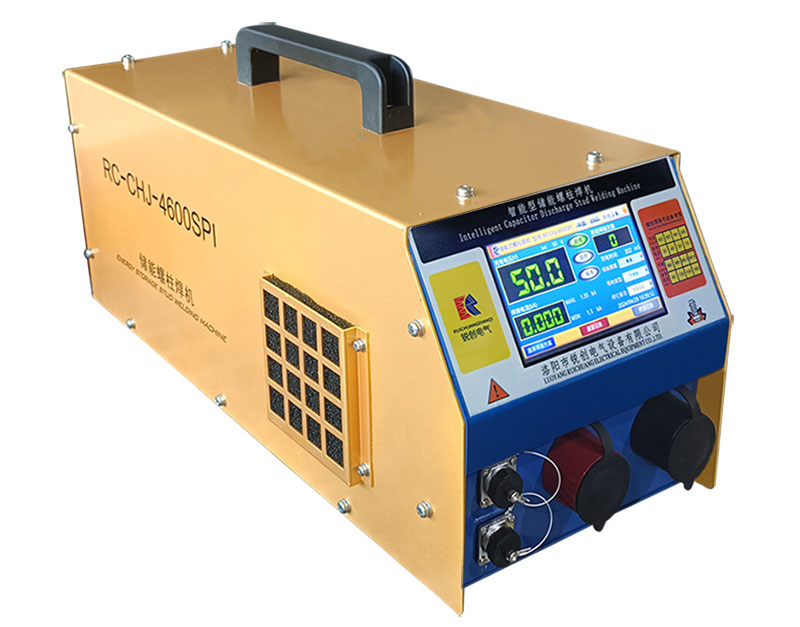 手持式(shi)儲能螺柱銲機(ji)RC-CHJ-4600SPI