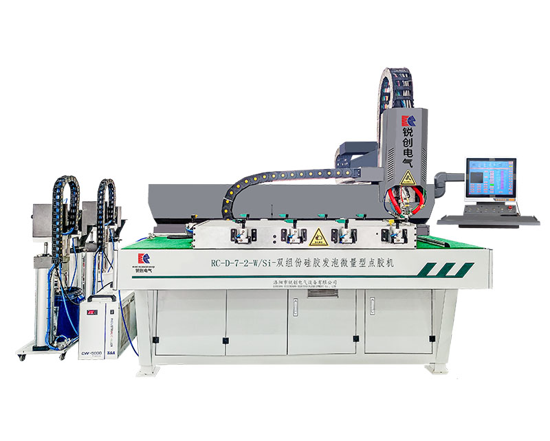 微量(liang)硅膠髮(fa)泡機(ji)