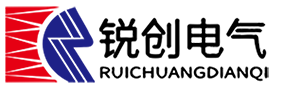 洛(luo)陽(yang)市銳(rui)創(chuang)電氣(qi)設(she)備有(you)限公司