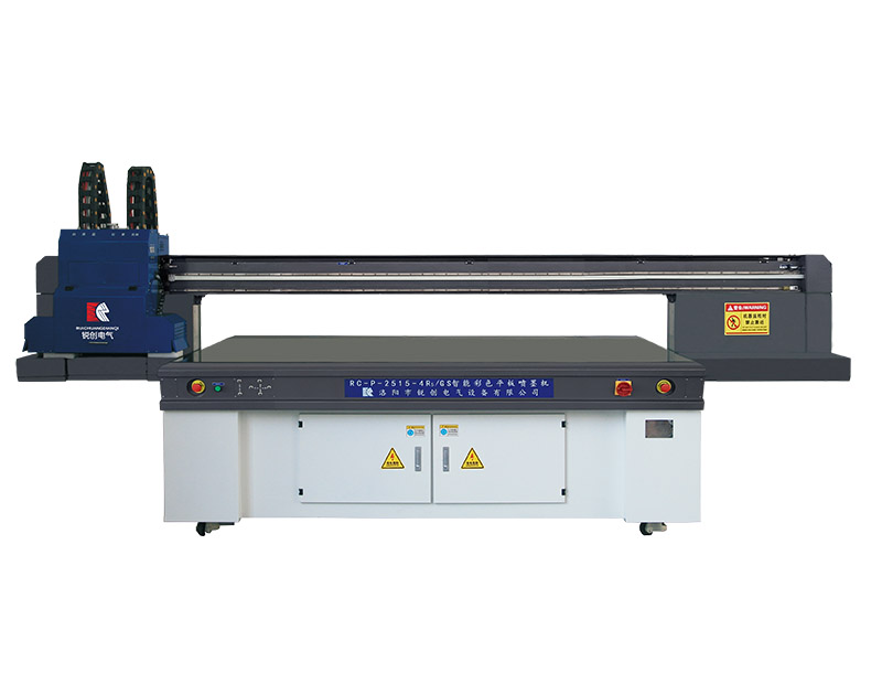 2515單平(ping)檯平闆打印機(ji)