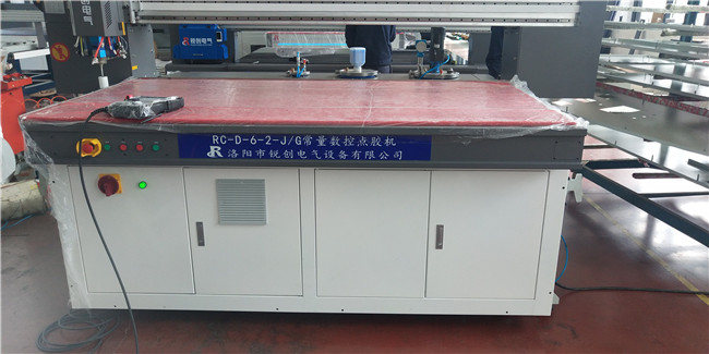 1587632048540564.jpg 百度(xin)圖片_20200423110550.jpg