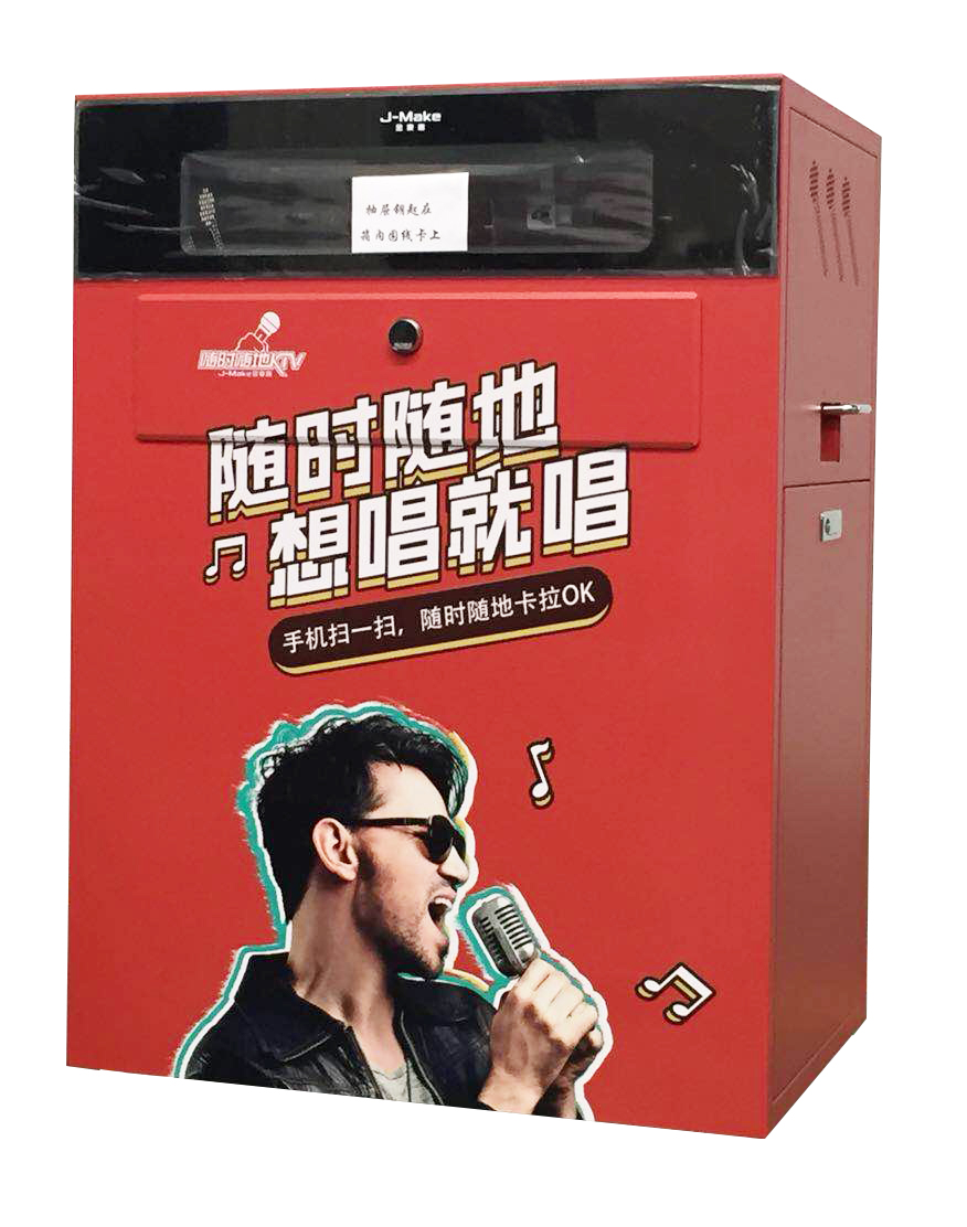 【銳(rui)創知(zhi)識(shi)堂(tang)】噴墨(mo)打(da)印(yin)機(ji)套色