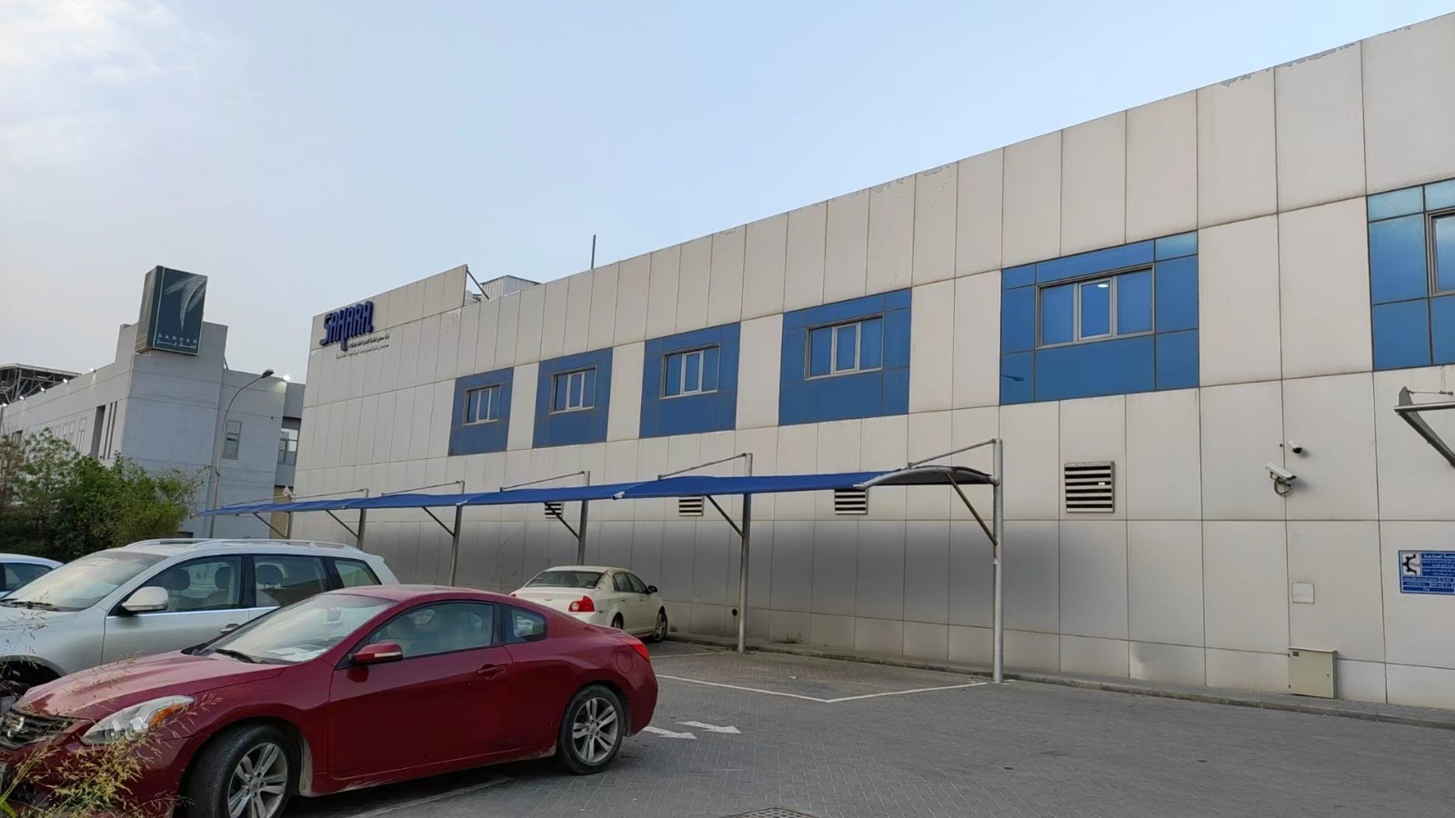 科威(wei)特工廠(chang)