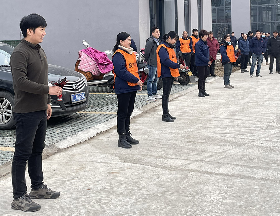 踢毽(jian)子3小(xiao)