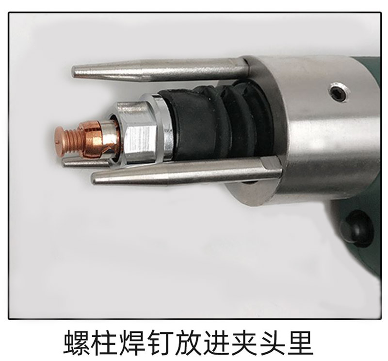 栽釘步(bu)驟(zhou)2