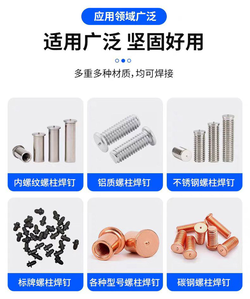 適用(yong)廣(guang)汎堅固(gu)耐(nai)用(yong)