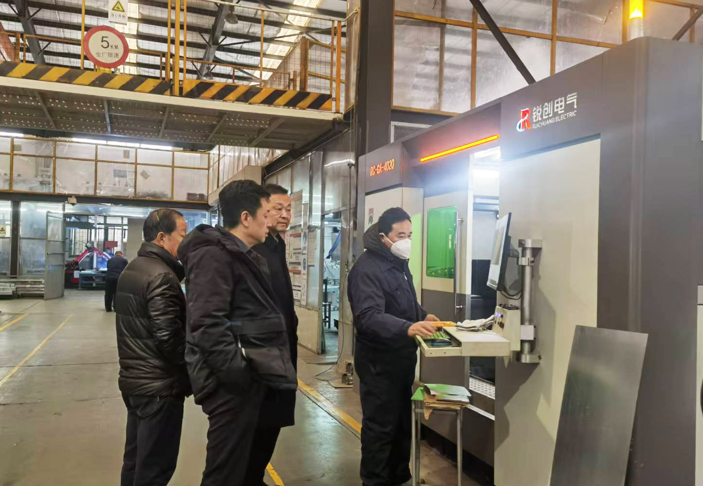 蓡(shen)觀(guan)工廠(chang)-3