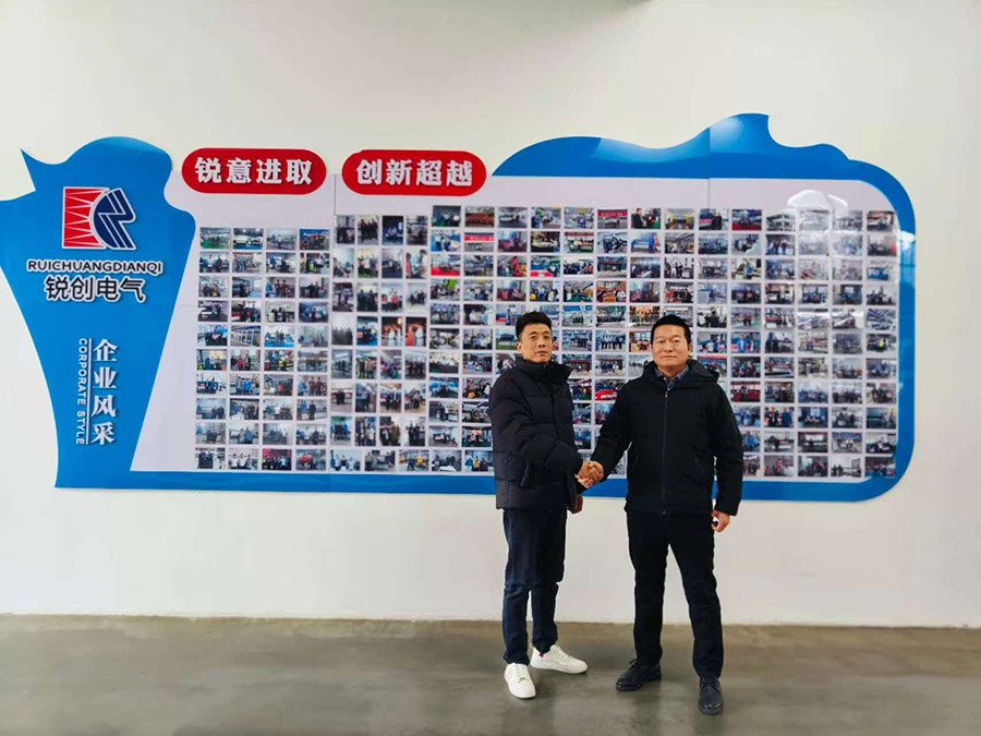 客(ke)戶(hu)見證(1)